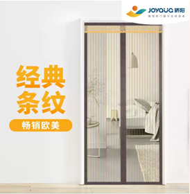 骄阳防蚊软纱门帘