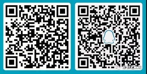 安徽省第七届工业设计大赛“骄阳杯”