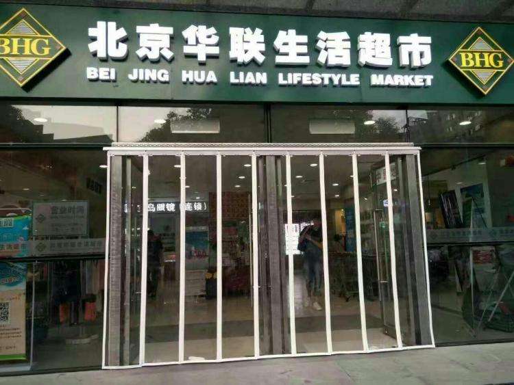 磁吸软门帘的安装复杂吗？