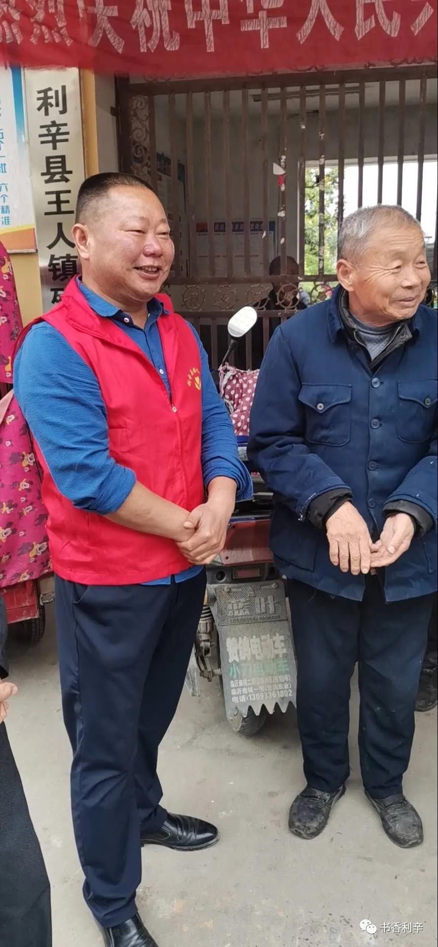 骄阳磁性软纱防蚊门帘