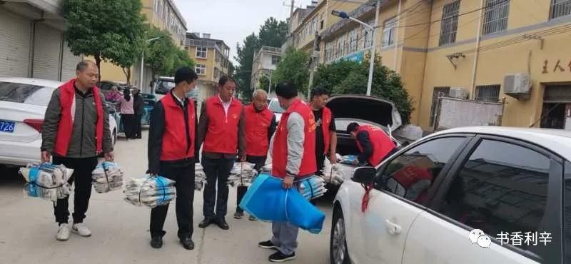 骄阳磁性软纱门