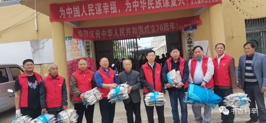 利辛磁性软纱门