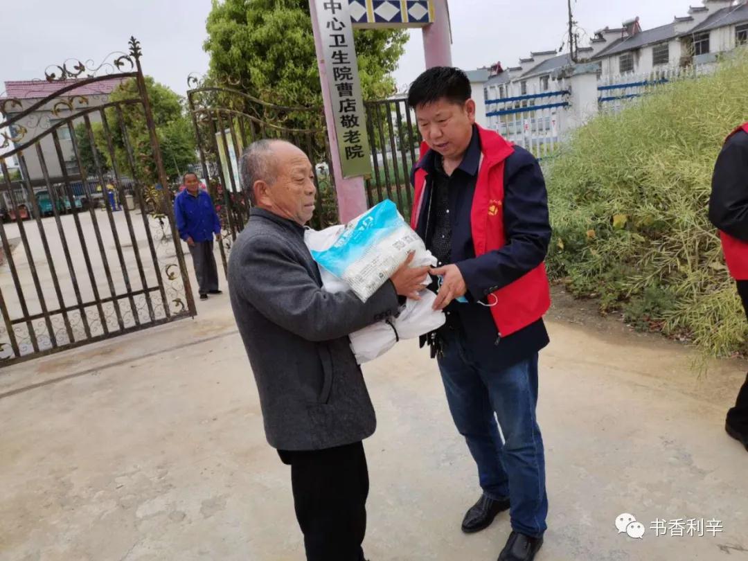 骄阳磁性软纱门