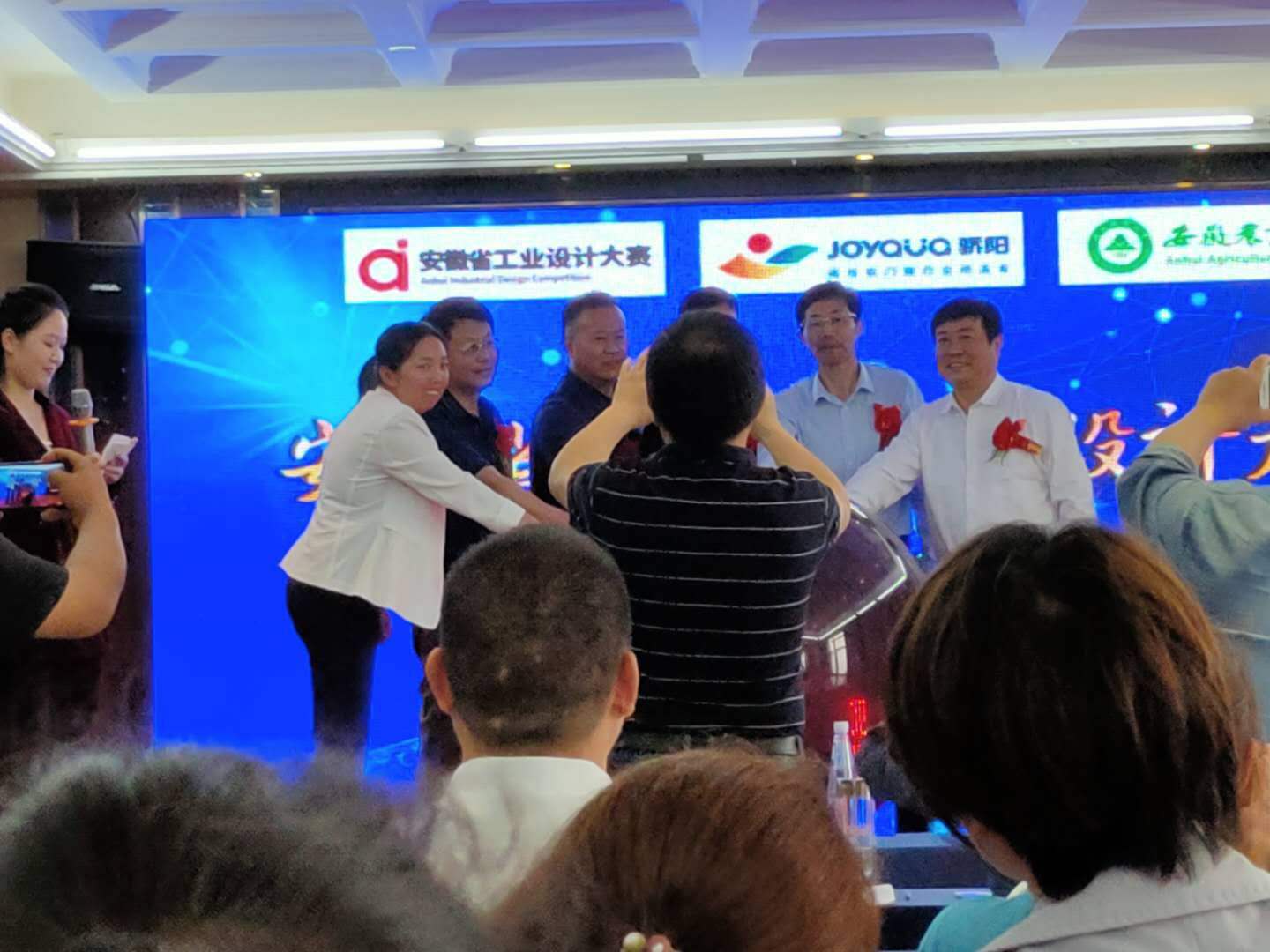 “骄阳磁性软纱防蚊门帘